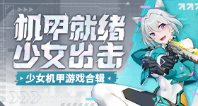 汉坦病毒邮轮零号病人身份曝光