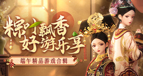 雅戈尔二代独女接手亿男装帝国