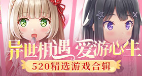 孙颖莎