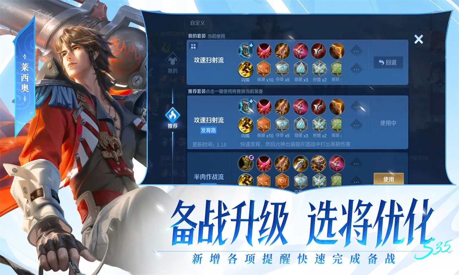 何九华宣布当爸
