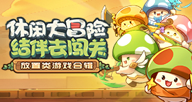 好想回到纸媒繁荣的时代