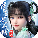 藏海传剧情