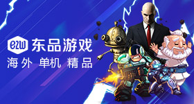 咬壳吃荔枝不上火
