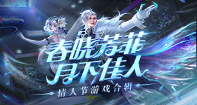 蔡文静一觉醒来账号被没收了