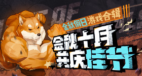 金晨眼泪把面膜冲没了