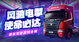 给阿嬷的情书正确读音