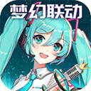 印媒惊叹中国建成世界最大火车站