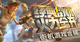 免费视频在线观看人数在哪直播讲解