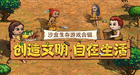 小澈复出了