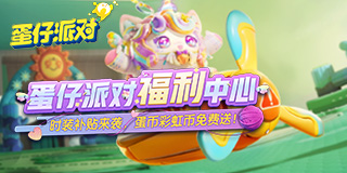 王俊凯中餐厅招商能力