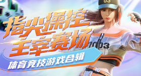 只对喜欢的人才会做的事