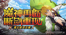 张月选了安崎