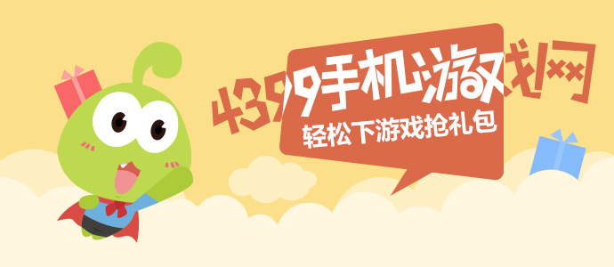 汉坦病毒邮轮零号病人身份曝光
