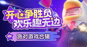 中美元首会谈现场