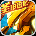白鹿油画公主