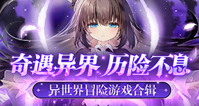 曝阿娇没有去阿的婚礼