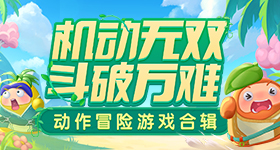 建议爱躺着玩手机的反复观看