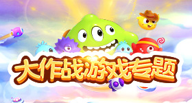孙杨曾致电马云寻求人生方向