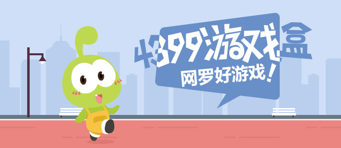 机票价格大跳水