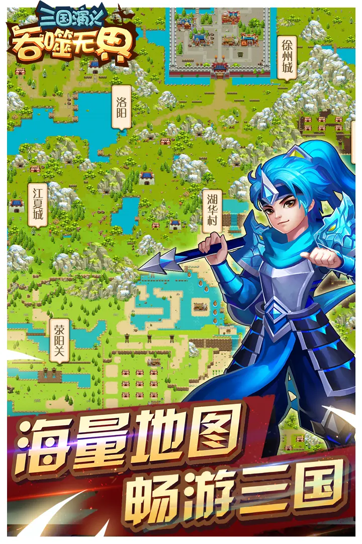 侯宇淘汰
