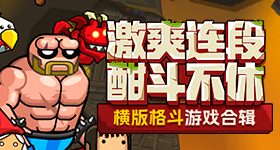 歌手赛制