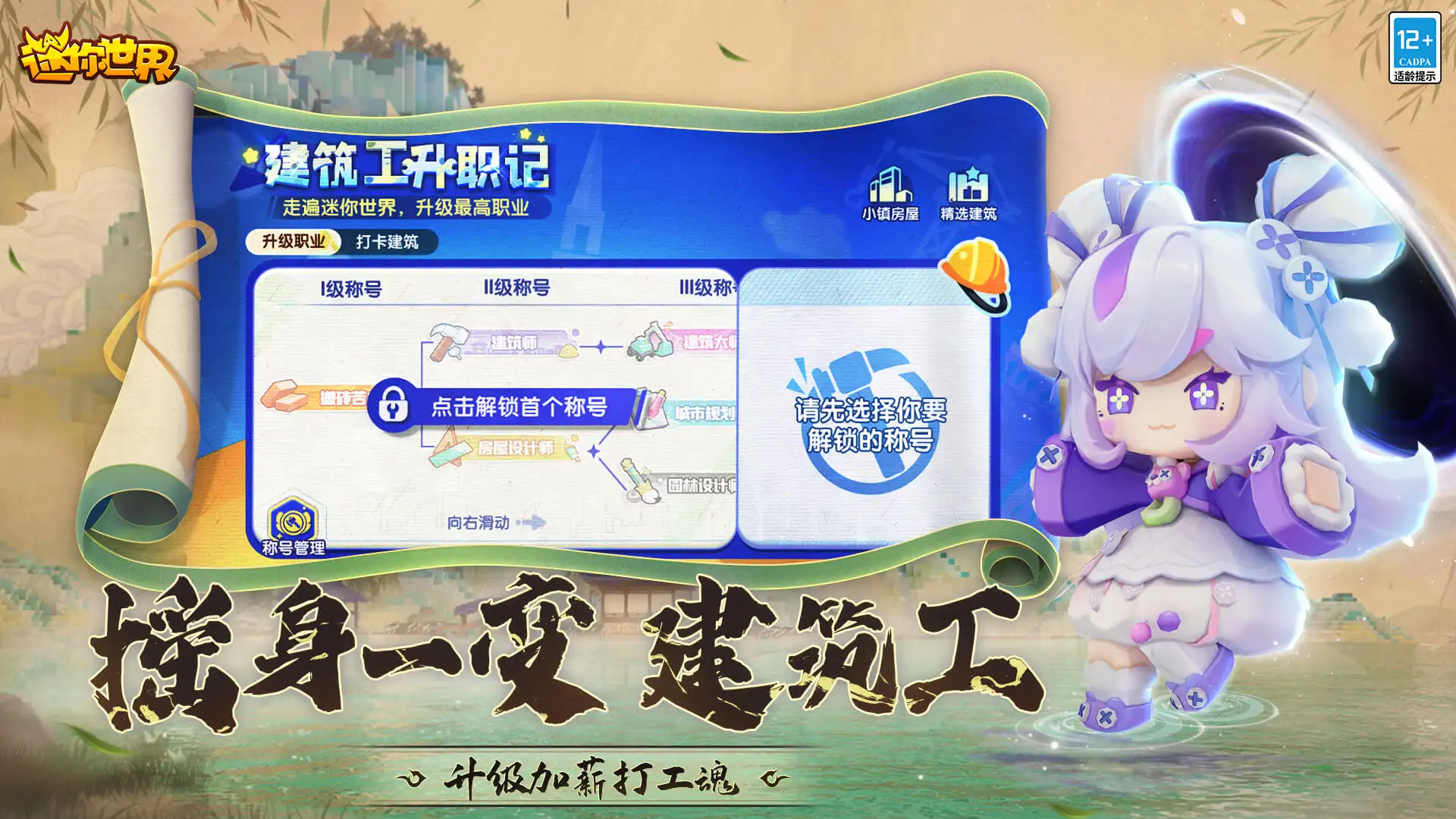 其实补气血真的很简单
