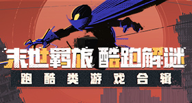 田曦薇西装露额头