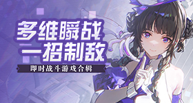 习近平讲述的中美友谊故事