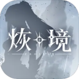 发现一个变自信的炸裂的方式